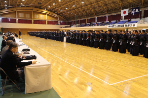 第44回全国自衛隊剣道大 開会式