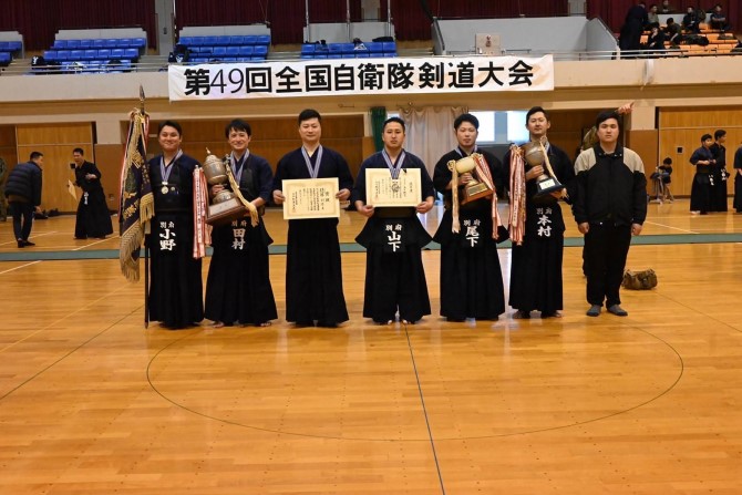 第49回全国自衛隊剣道大会優勝チーム